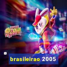 brasileirao 2005